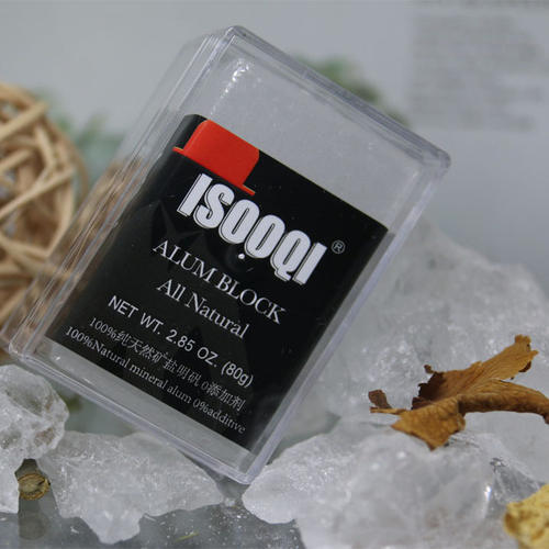 男士须后舒缓明矾石破伤止血笔消菌防感染修护理收缩毛孔须后水 - 图3