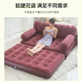 Палатка для двоих, надувной дорожный портативный складной матрас, музыкальный диван для кемпинга для домашнего использования