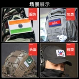 Нарукавная повязка на липучке, японский значок, рюкзак, шапка, с вышивкой, Южная Корея