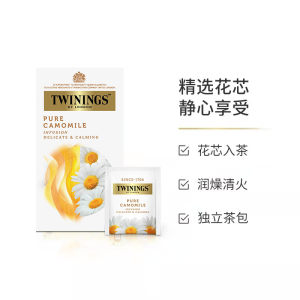 Twinings川宁进口香宁洋甘菊花草茶 SLEEP茶包袋泡茶洋甘菊睡眠茶