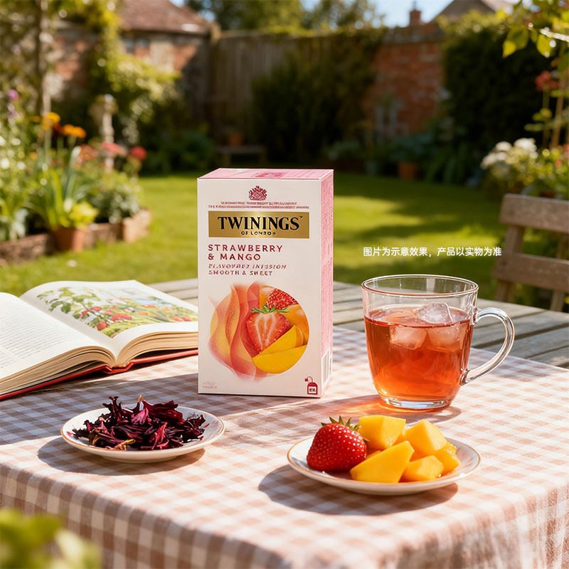Twinings川宁进口精选组合维C夏日水果多种口味0咖啡因花果花草茶,淘宝优惠券,粉丝福利购,淘宝优惠卷