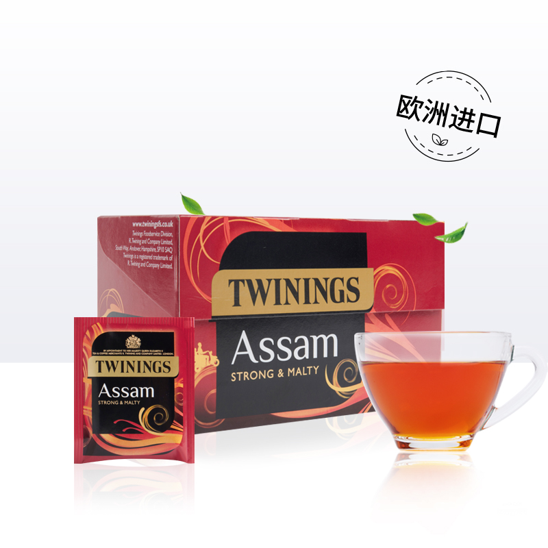 【直播推薦】twinings/川寧阿薩姆紅茶20片袋泡茶奶茶專用_TWININGS海外旗艦店_茶