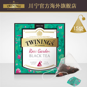 TWININGS/川宁大叶白金幽香玫瑰花红茶三角袋泡茶包玫瑰花茶15袋