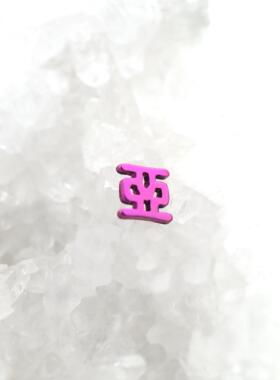 Shinma钛合金内螺纹文字唇钉耳钉