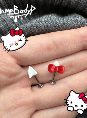 Shinma钛合金可爱猫咪蝴蝶结超萌