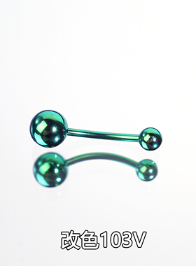 Shinma 14G钛合金F136内螺纹阳极氧化肚脐钉肚脐环欧美穿刺饰品