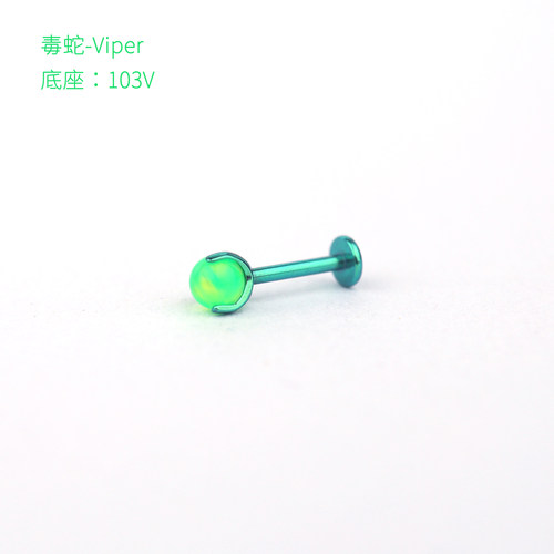 Shinma爆闪出击F136钛合金果冻澳宝耳钉唇钉耳骨钉唇环内螺纹耳饰 - 图3