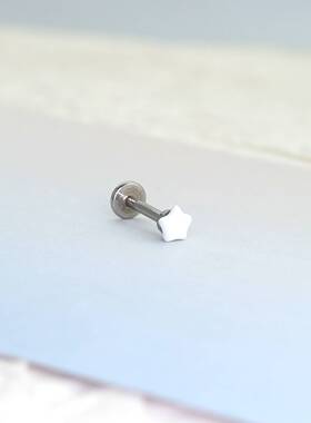 Shinma钛钢可爱粉白五角星耳钉