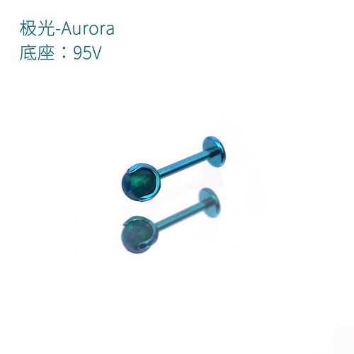 Shinma爆闪出击F136钛合金果冻澳宝耳钉唇钉耳骨钉唇环内螺纹耳饰 - 图0