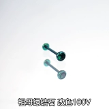 Shinma f136 a 悎 憄 憄 ush in 鎻掓 潌 潌 潌 夊 夊 阍夎 € 拤 拤   庣 鍒 鍒 鍒 hong グ鍝