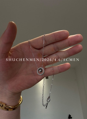 SCMEN小众镂空圆圈锁骨链镀银