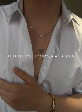 SCMEN轻奢小众珍珠锁骨链女