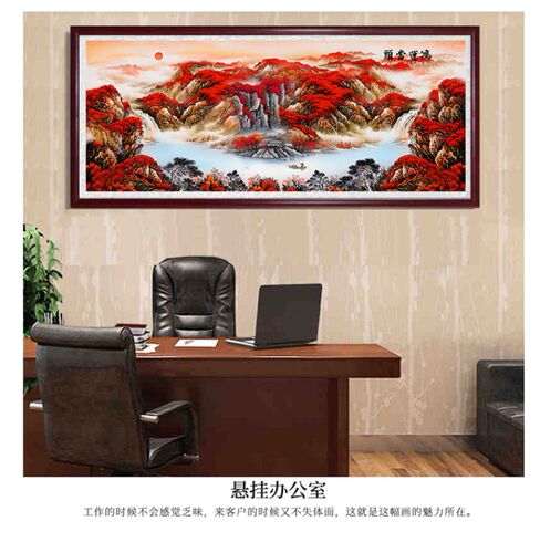 蒙娜丽莎十字绣2026新款客厅鸿运当头大气风景山水画流水生财线绣 - 图2
