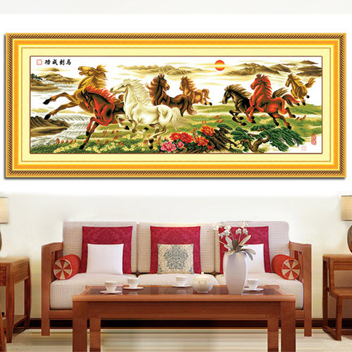 蒙娜丽莎新品十字绣八骏图2.5米奔腾马到成功新款大气客厅大幅画 - 图3
