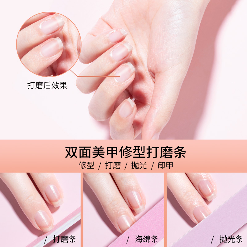 健美创研旗舰店美甲工具套装全套去死皮剪修指甲搓条卸甲包软化剂家用专业收纳盒3