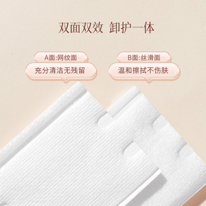 細節(jié)圖