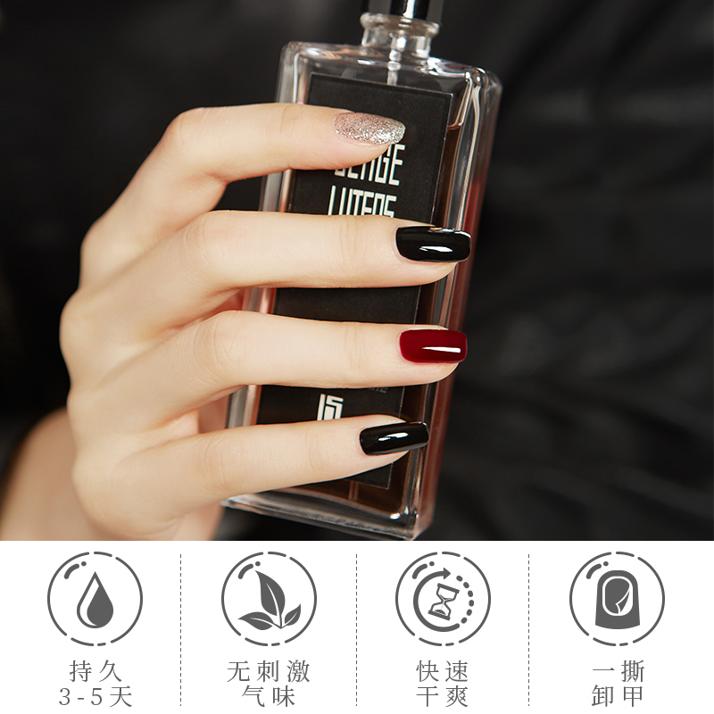 健美创研旗舰店6瓶 指甲油女免烤快干持久可撕拉年新色裸色系无毒网红款套装3