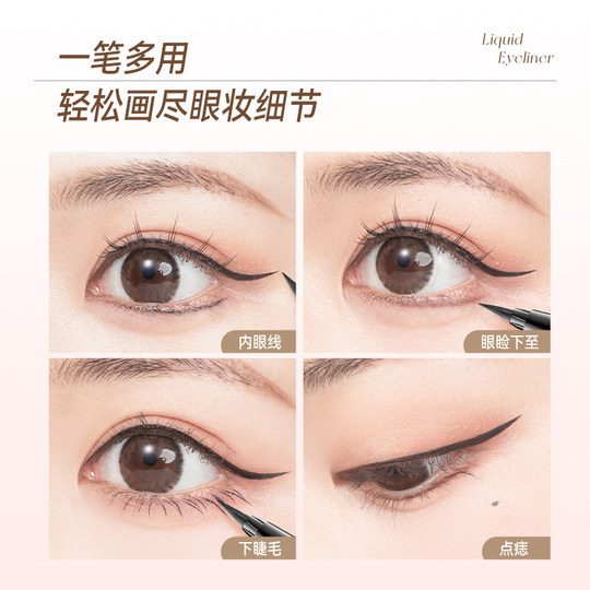 Liquid eyeliner pen waterproof and not blemish