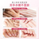 Whitening nourishing and moisturizing hand mask