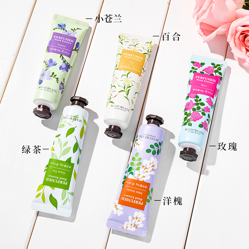 健美创研旗舰店10支护手霜滋润保湿补水秋冬季防干裂嫩肤男女士小巧便携随身套装2
