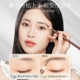 3 Установки |.