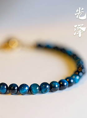 普陀山天然蓝虎眼石手链虎晴石手串圆珠猫眼石脚链水晶好运女礼物