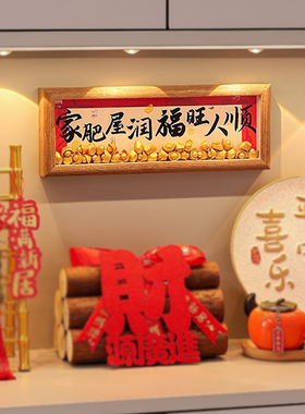 【岛内直发】普陀山相框摆件