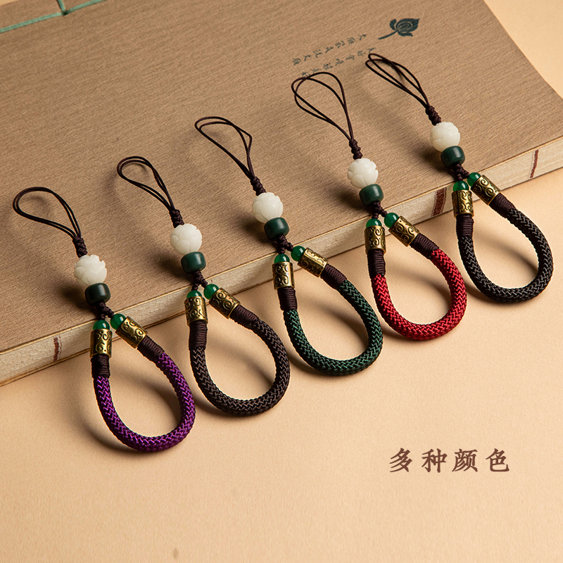 手机挂绳短款挂手腕指环男女结实防摔菩提莲花手机链U盘吊坠防丢,淘宝优惠券,粉丝福利购,淘宝优惠卷