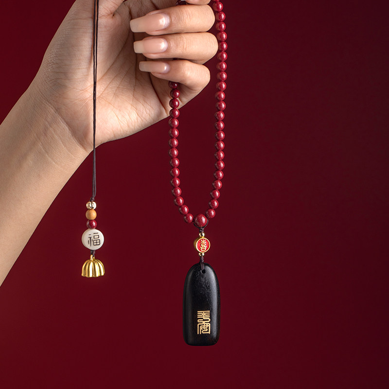 朱砂平安无事牌檀木马年汽车挂件车内吊饰男女车载后视镜高档挂饰,淘宝优惠券,粉丝福利购,淘宝优惠卷