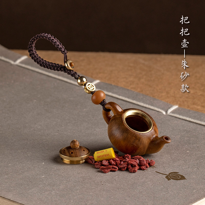 绿檀木小茶壶把把壶手把件钥匙扣手机链打麻将助赢神器把把胡挂件,淘宝优惠券,粉丝福利购,淘宝优惠卷