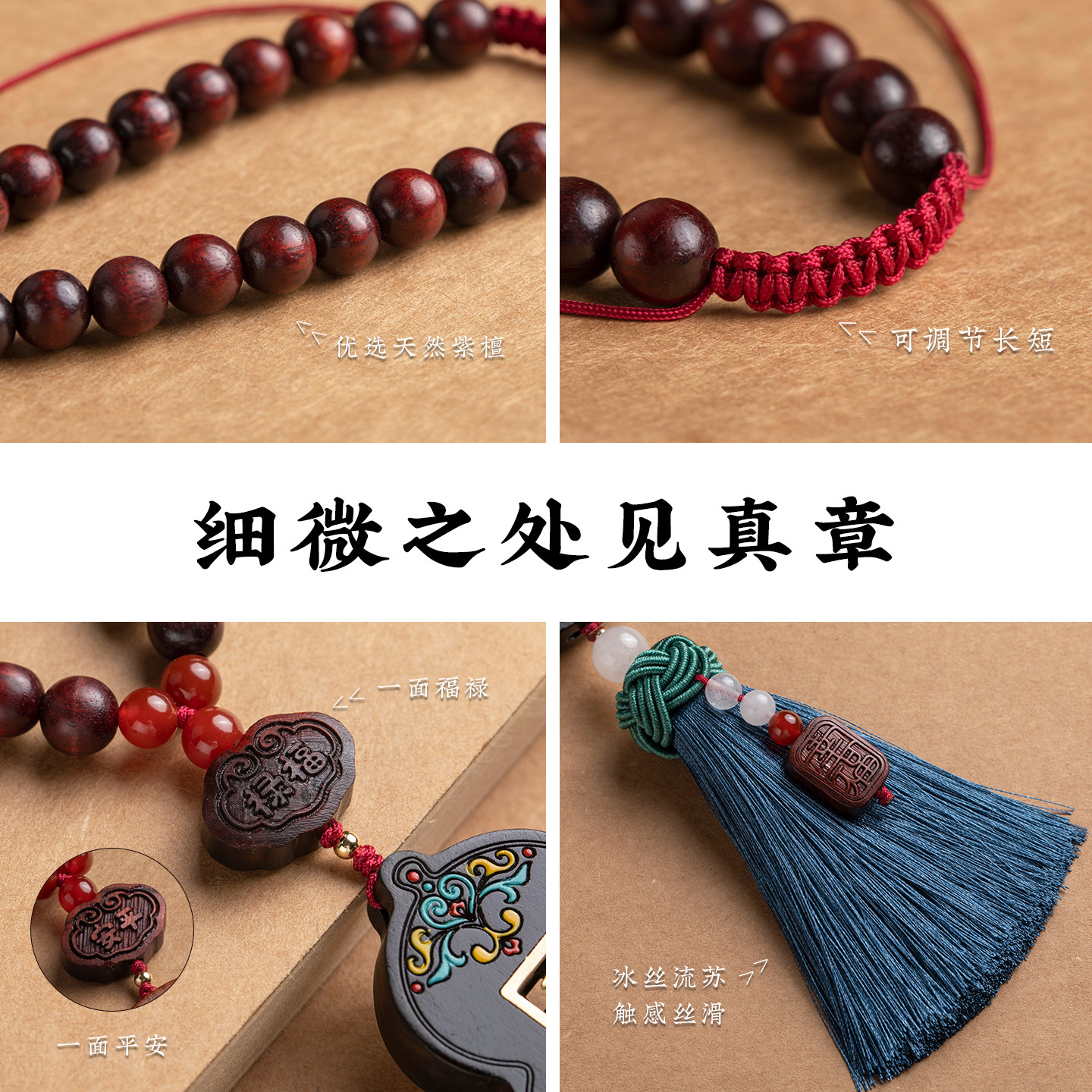 汽车挂件车载后视镜平安吉祥无事牌葫芦挂饰车内檀木吊坠高级饰品,淘宝优惠券,粉丝福利购,淘宝优惠卷