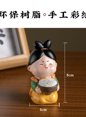 可爱唐仕女治愈汽车摆件办公室