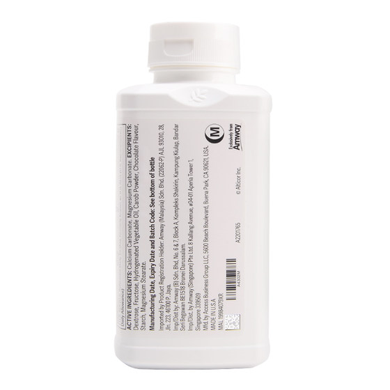 American AMWAY Children's Calcium Tablets Nutrilite