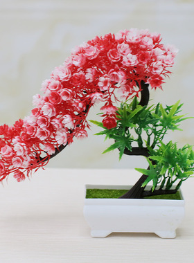 仿真塑料假花盆栽绿色植物创意盆景树家居装饰品桌摆件设