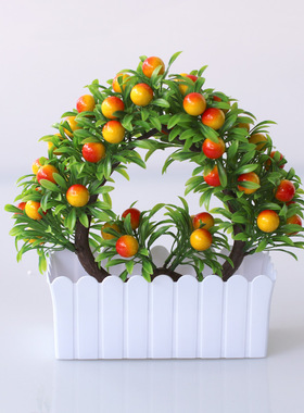 仿真植物盆栽桌面绿植摆件家居客厅摆设塑料花富贵果盆景发财树