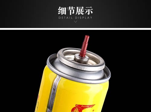 正品丁烷防风打火机充气瓶点火器气体高纯度大容量焊枪通用气罐 - 图2