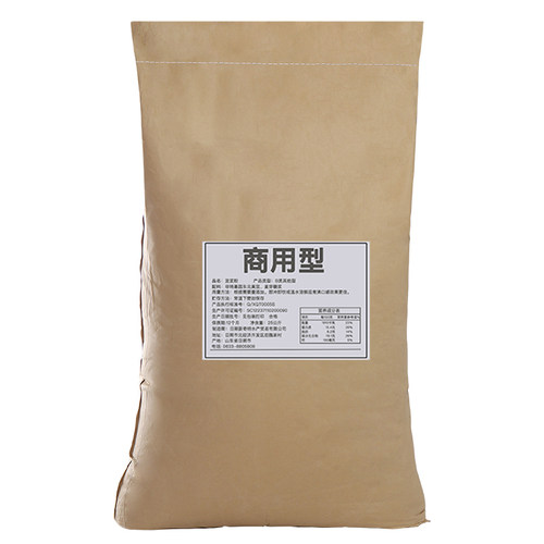 豆浆粉早餐商用冲饮免煮速溶原味豆奶纯豆桨早餐店用豆粉大袋50斤 - 图3