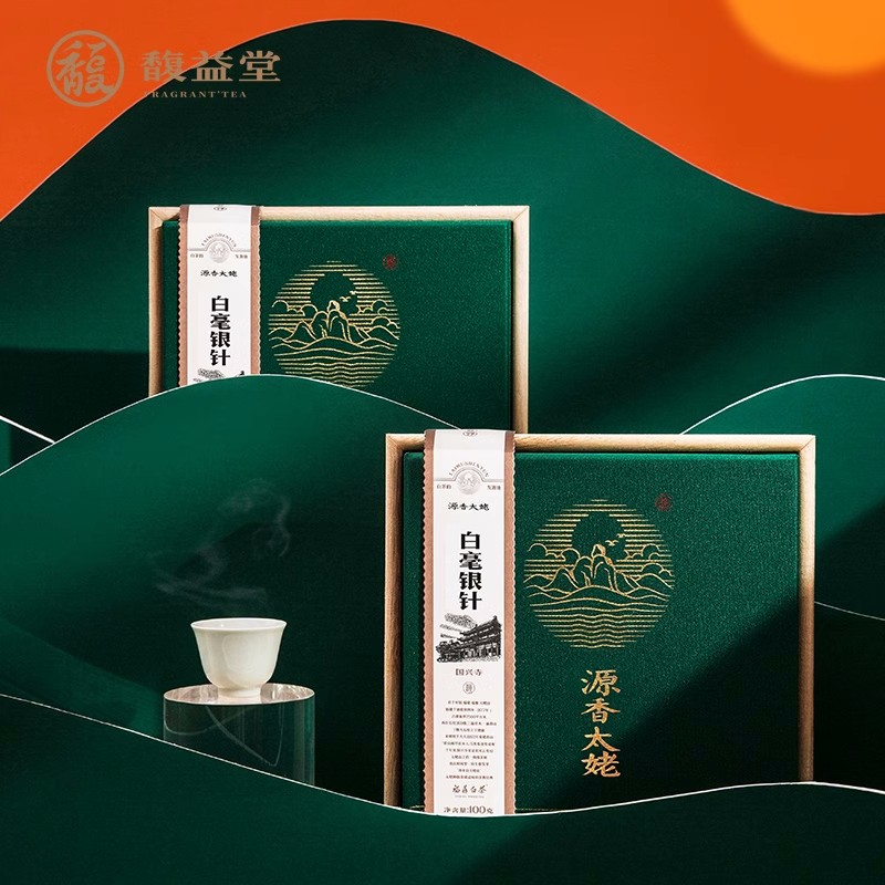 2024新茶预售馥益堂福鼎白茶白毫银针明前头采100g茶饼礼盒装茶叶-图0