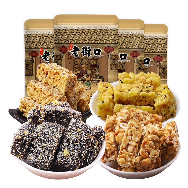 老街口4袋糕点组合600g 网红零食品传统点心小吃特产茶点大礼包,淘宝优惠券,粉丝福利购,淘宝优惠卷