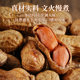 Laojiekou caramel flavored peanut 500g lickable shell snacks