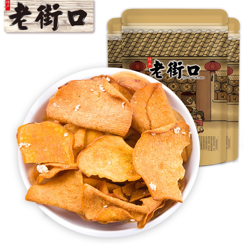 【老街口-红薯片300gx3袋】地瓜干 老街口薯类制品