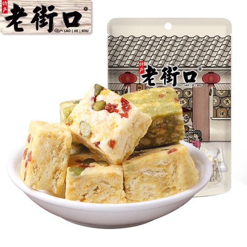 【第二件优惠】老街口原味抹茶味雪花酥250g休闲零食小吃手工糕点 - 图0