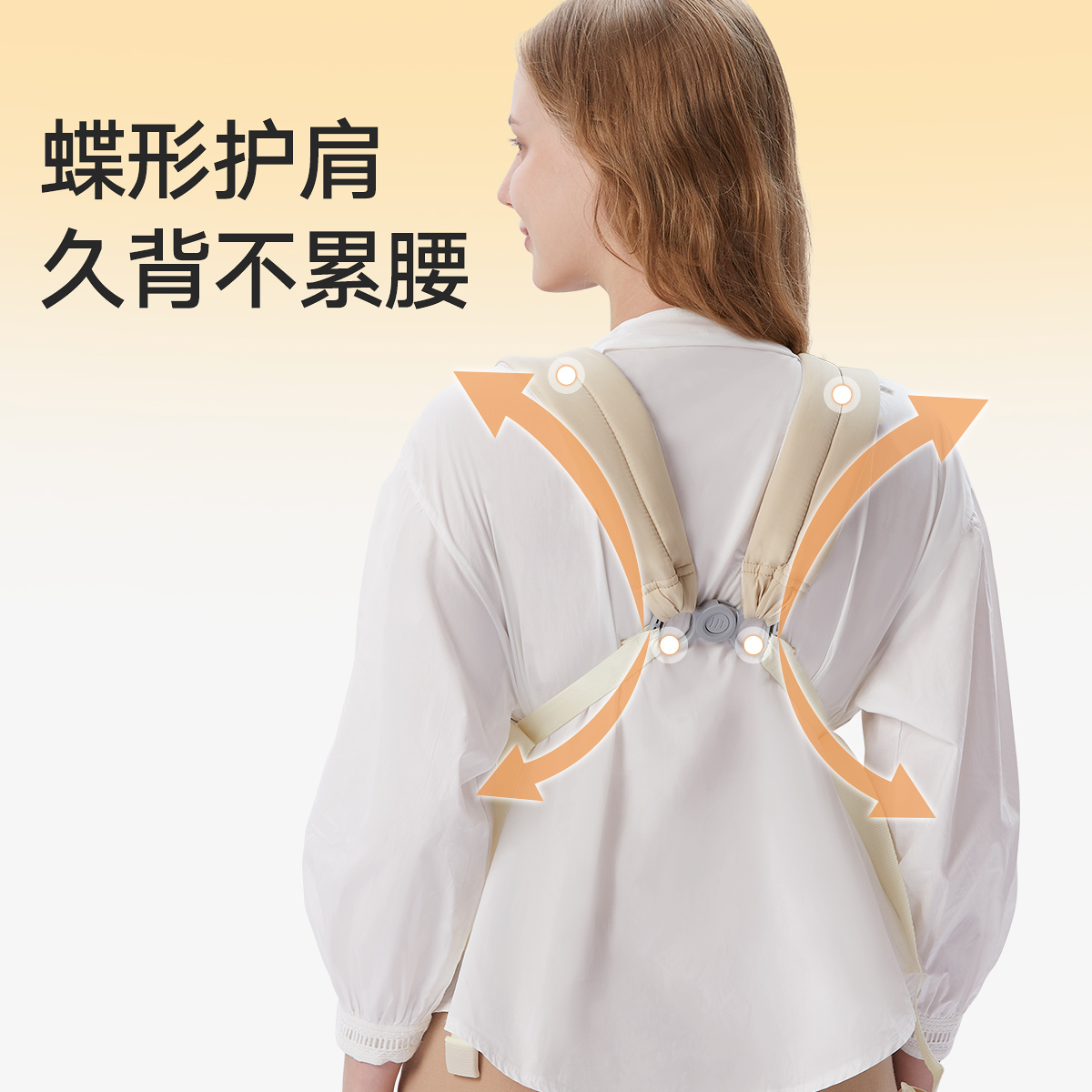 背带婴儿前后抱式两用外出简易宝宝新生小月龄竖抱带背娃神器解放