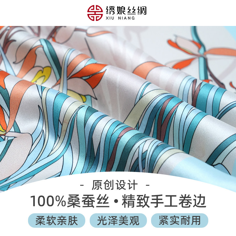 绣娘丝绸新款真丝丝巾100%桑蚕丝方巾披肩外搭高级送女友妈妈礼物 - 图2