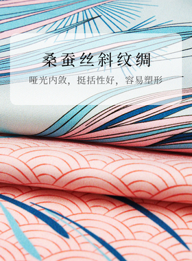 绣娘丝绸双面印花桑蚕丝方巾
