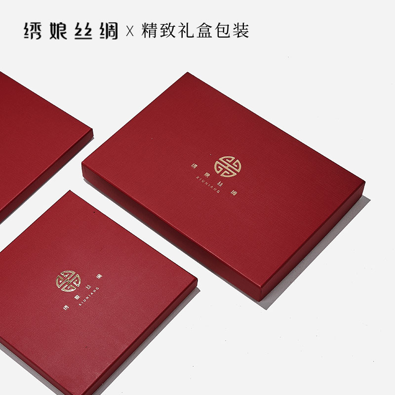 绣娘丝绸真丝桑蚕丝丝巾女秋冬新款护颈妈妈礼物高档幸运有你方巾