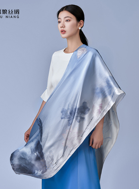 绣娘丝绸真丝丝巾披肩外搭