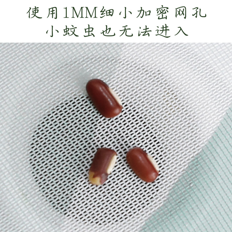 防蚊免打孔夏季磁性纱窗纱门魔术贴 纳微纱窗/纱门