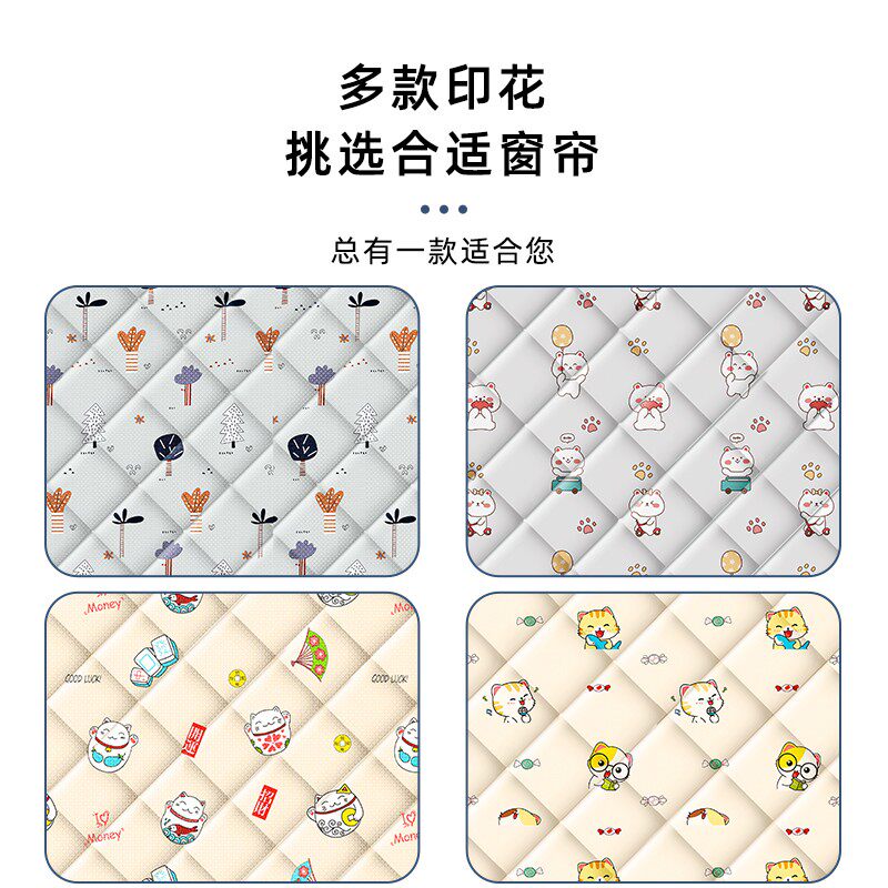 冬季窗帘子挡风防风卧室隔音加厚棉 纳微定制窗帘