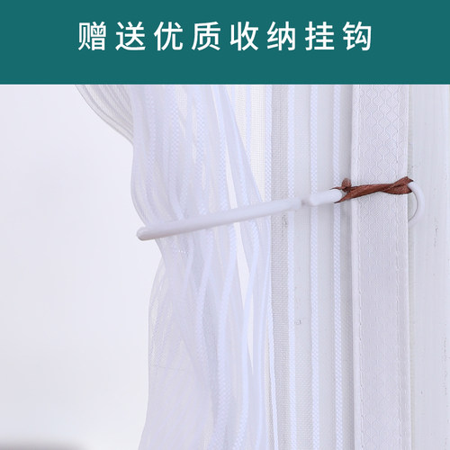 夏季魔术贴纱窗防蚊门帘家用卧室隔断通风免打孔磁性自吸蚊帐帘子 - 图1